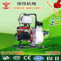 HY-WP26 52.5cc gasoline water pumps High quality with competitive price